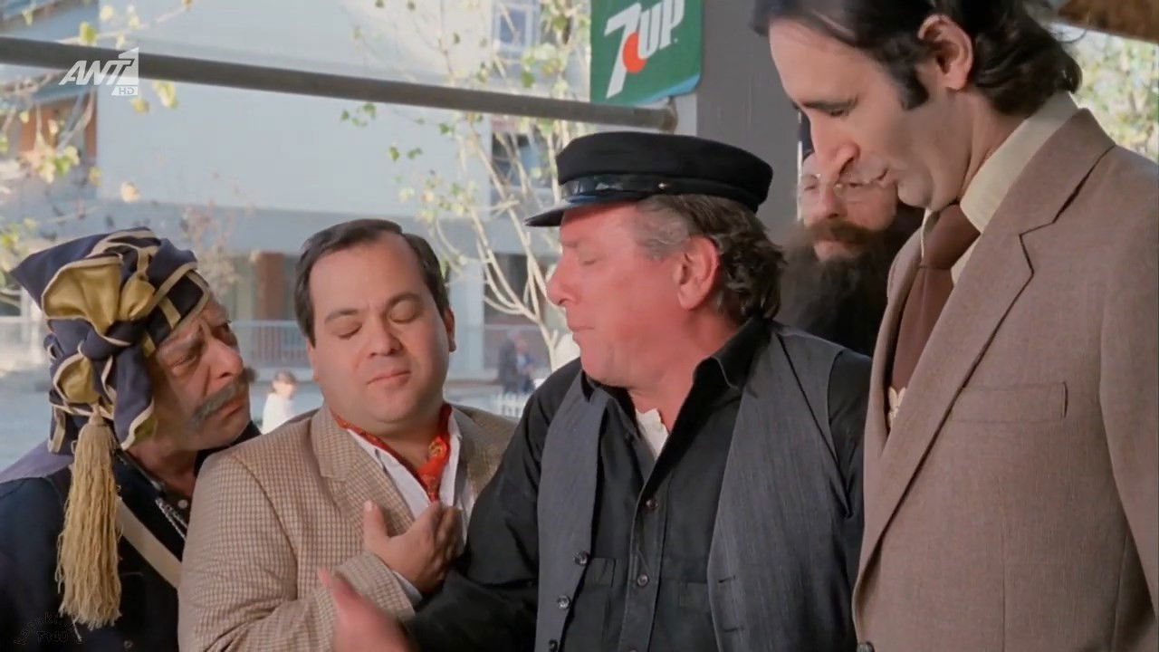 Backdrop for I Loved a Pontian