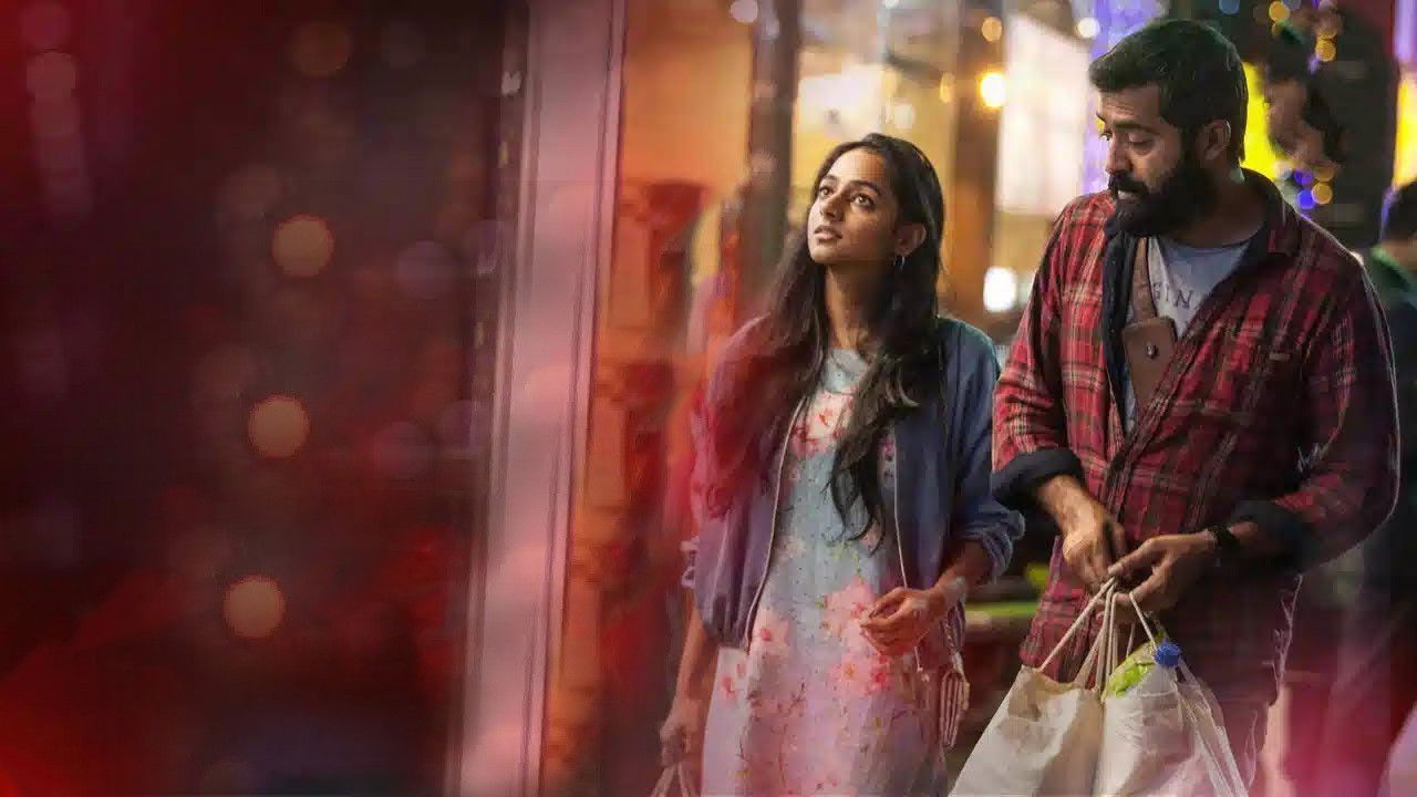 Backdrop for Randuper