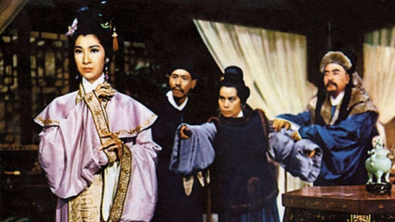 Backdrop for The Story of Sue San