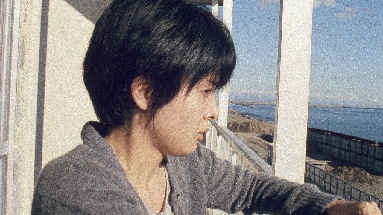 Backdrop for Bashing