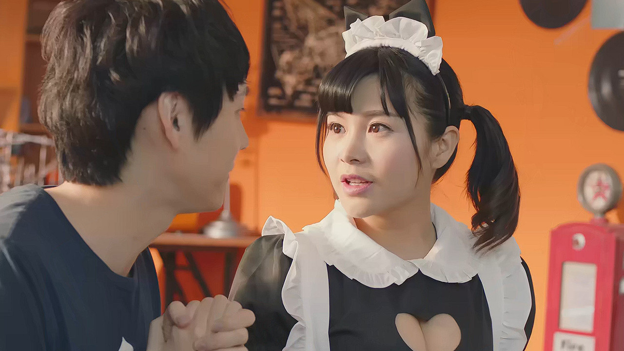 Backdrop for Mosaic Secret