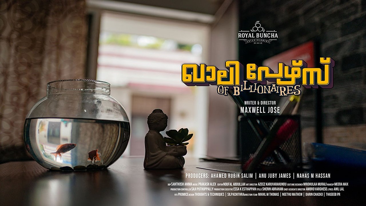 Backdrop for Khali Purse of Billionaires