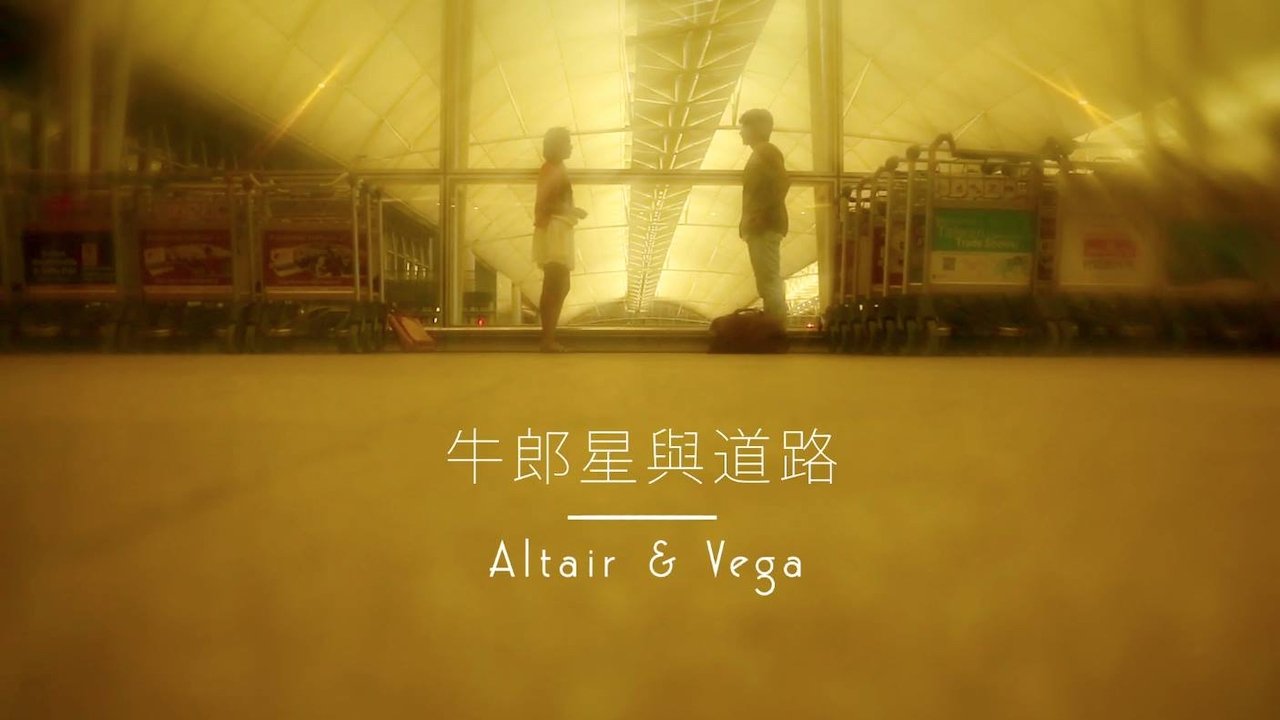 Backdrop for Hold My Hand: Altair & Vega