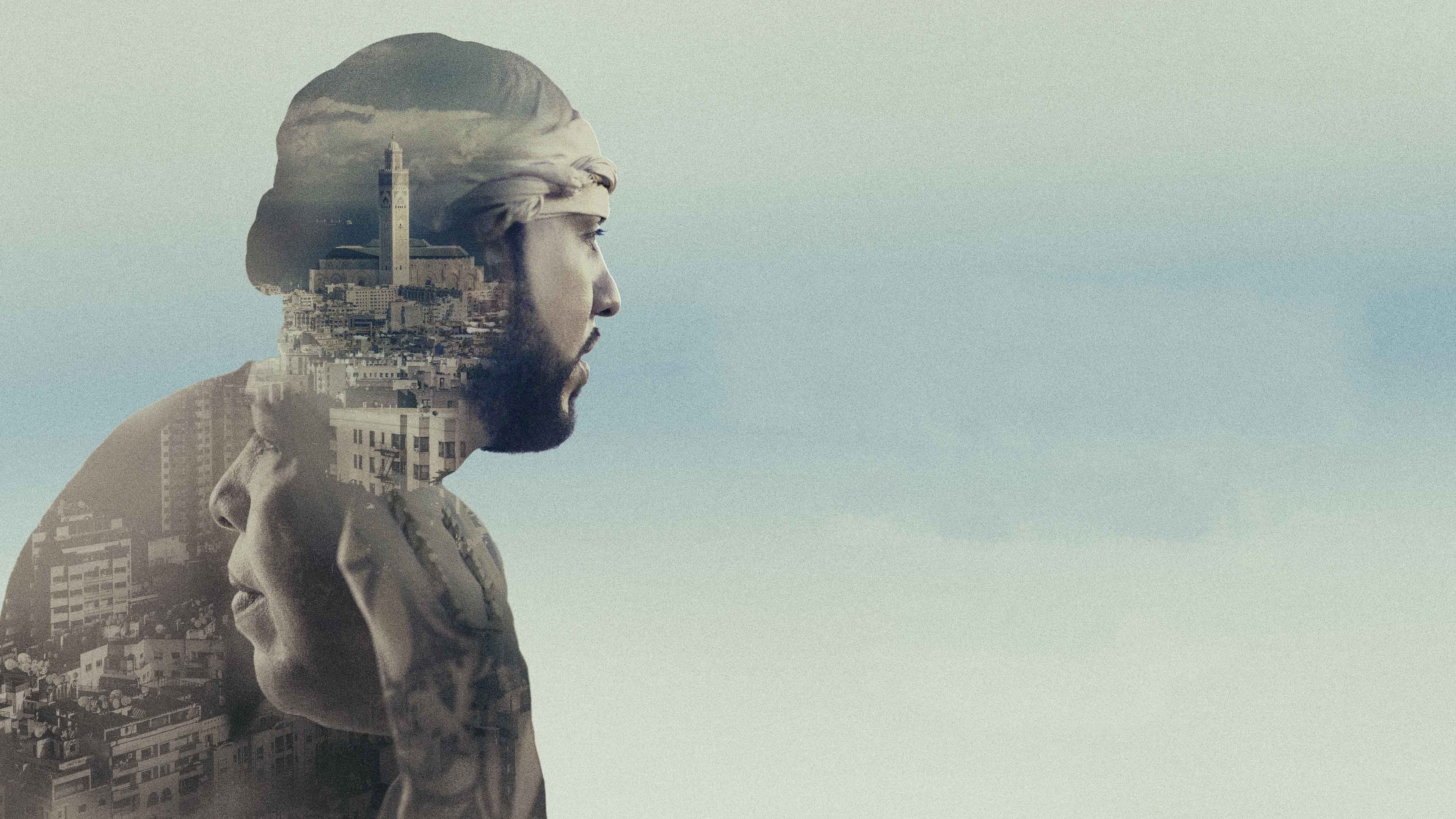 Backdrop for The French Montana Story: For Khadija