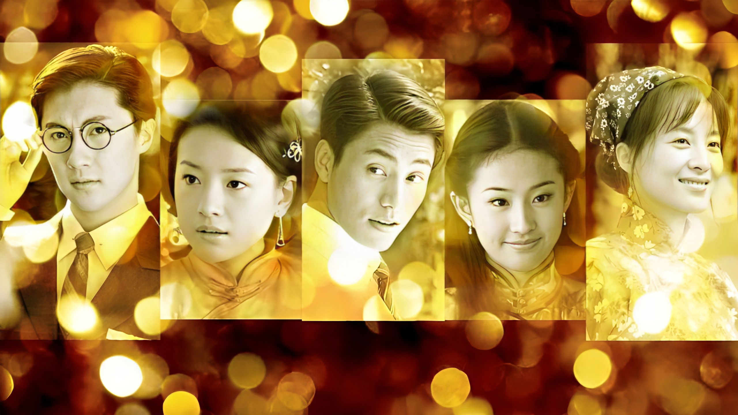 Backdrop for The Story of a Noble Family