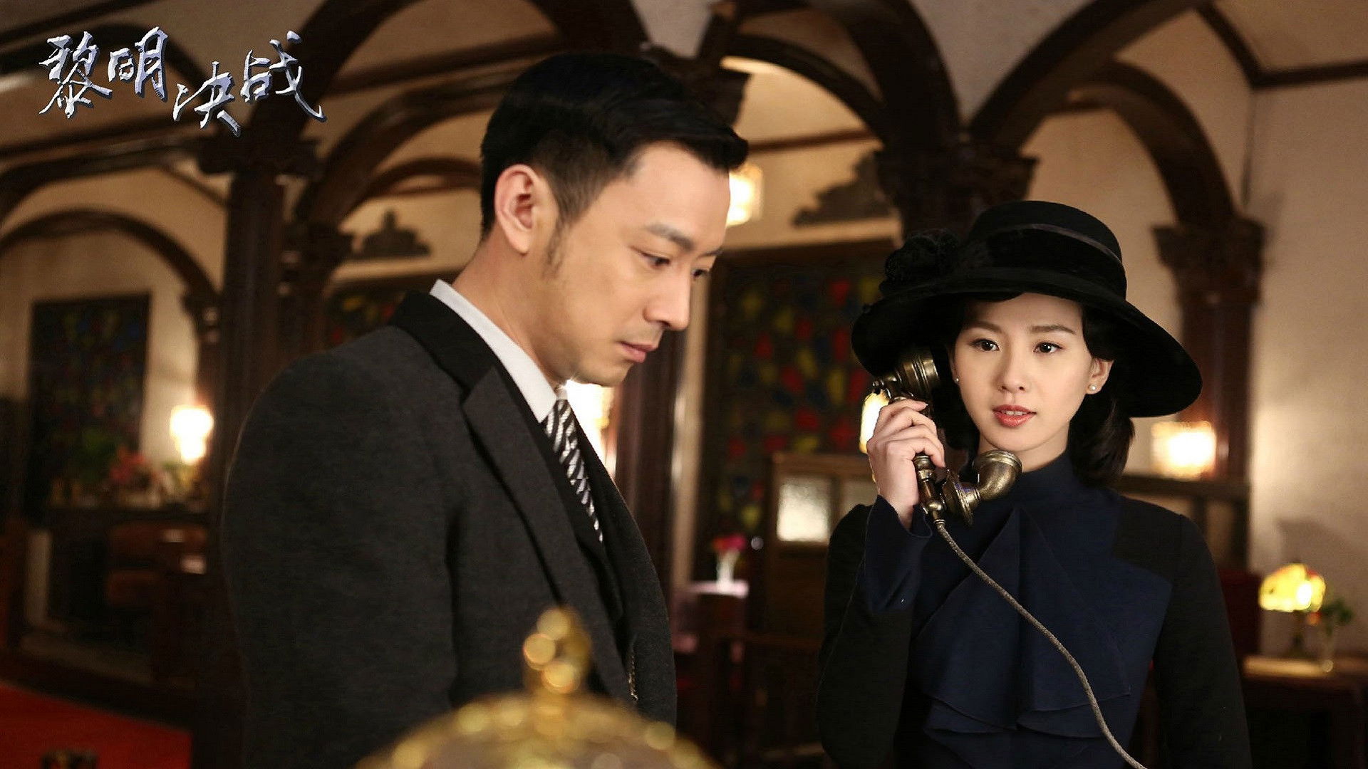 Backdrop for The Battle at Dawn