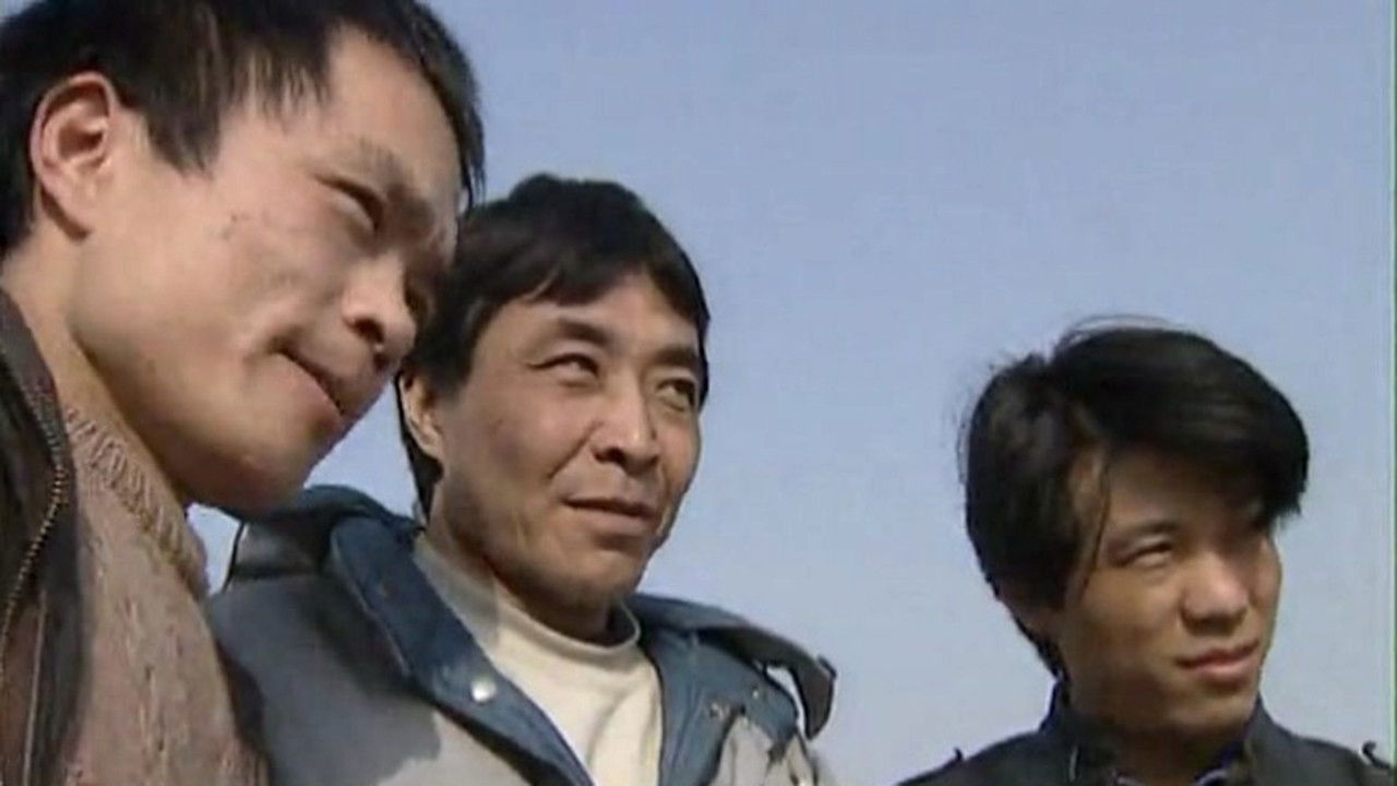 Backdrop for 12.1枪杀大案