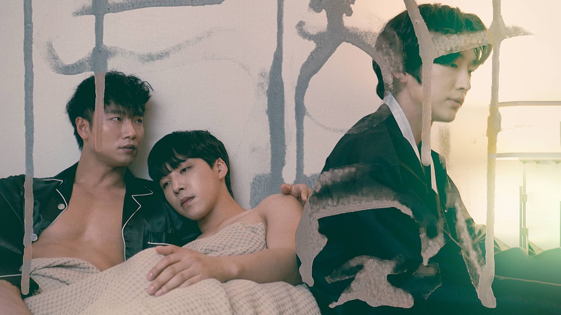 Backdrop for Sweet Curse