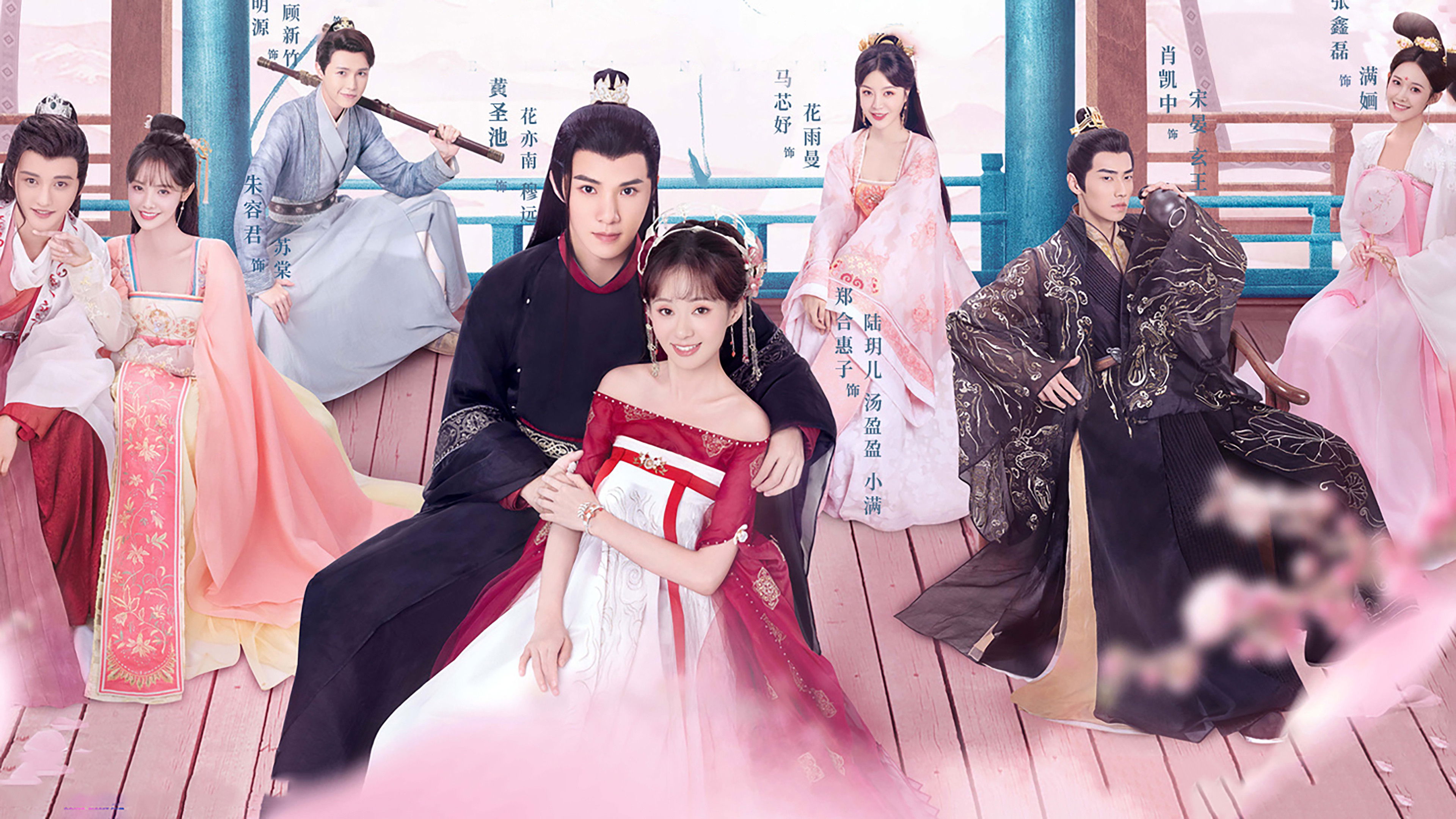 Backdrop for Believe in Love