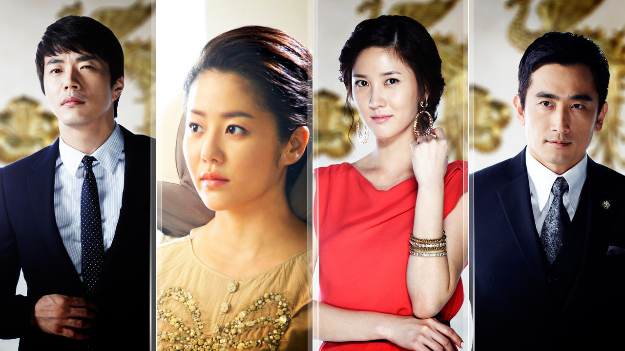 Backdrop for Big Thing