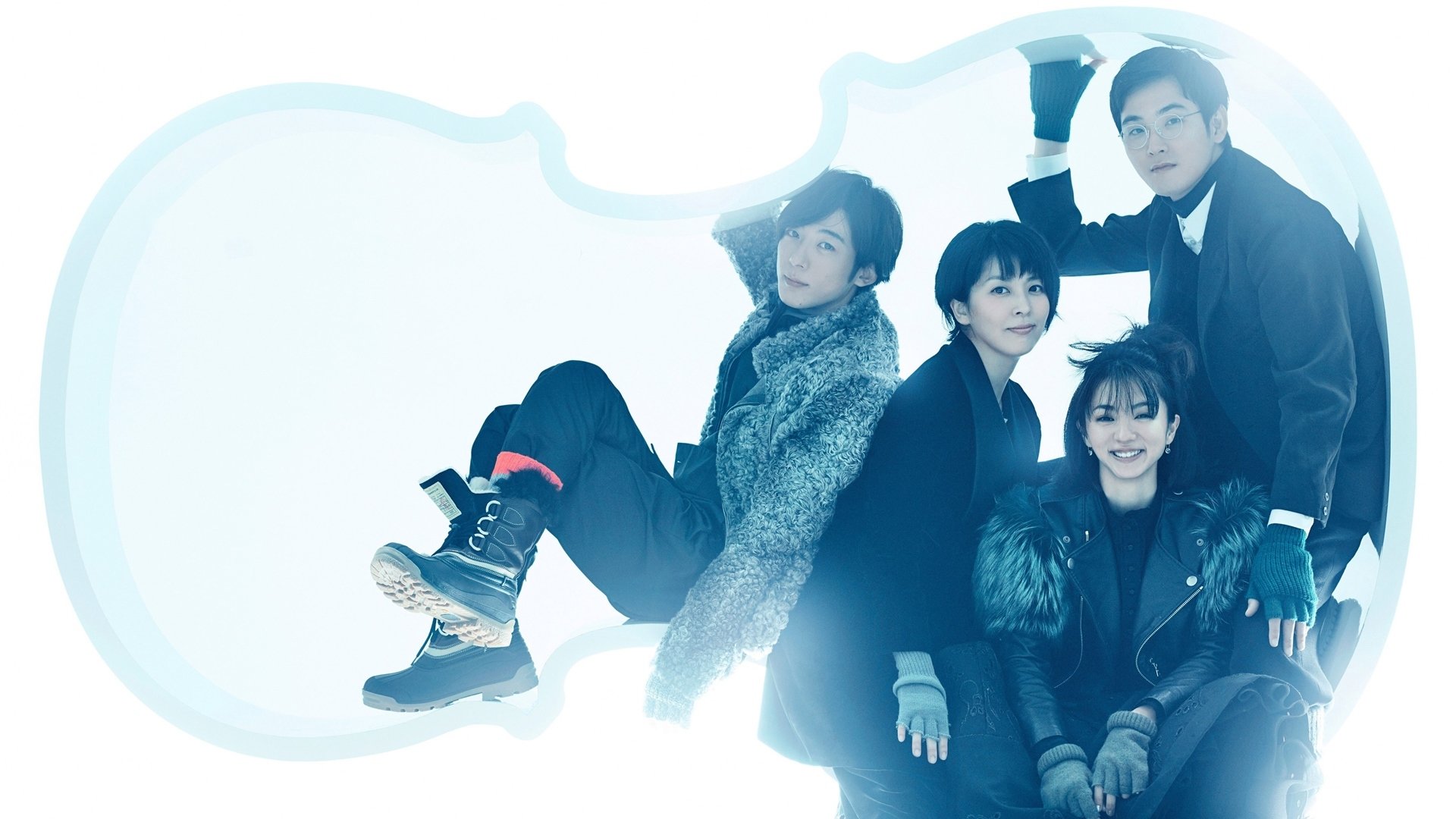 Backdrop for Quartet