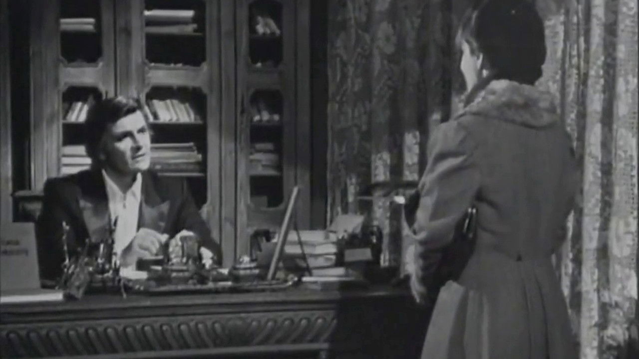 Backdrop for A Winter Night's Dream