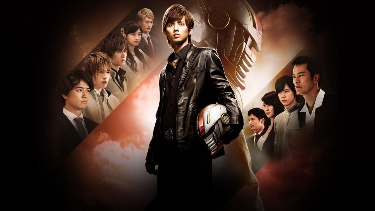 Backdrop for Kamen Teacher: The Movie