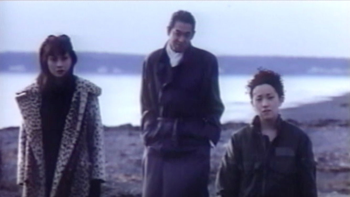 Backdrop for Hakui honban: Hageshii aegi