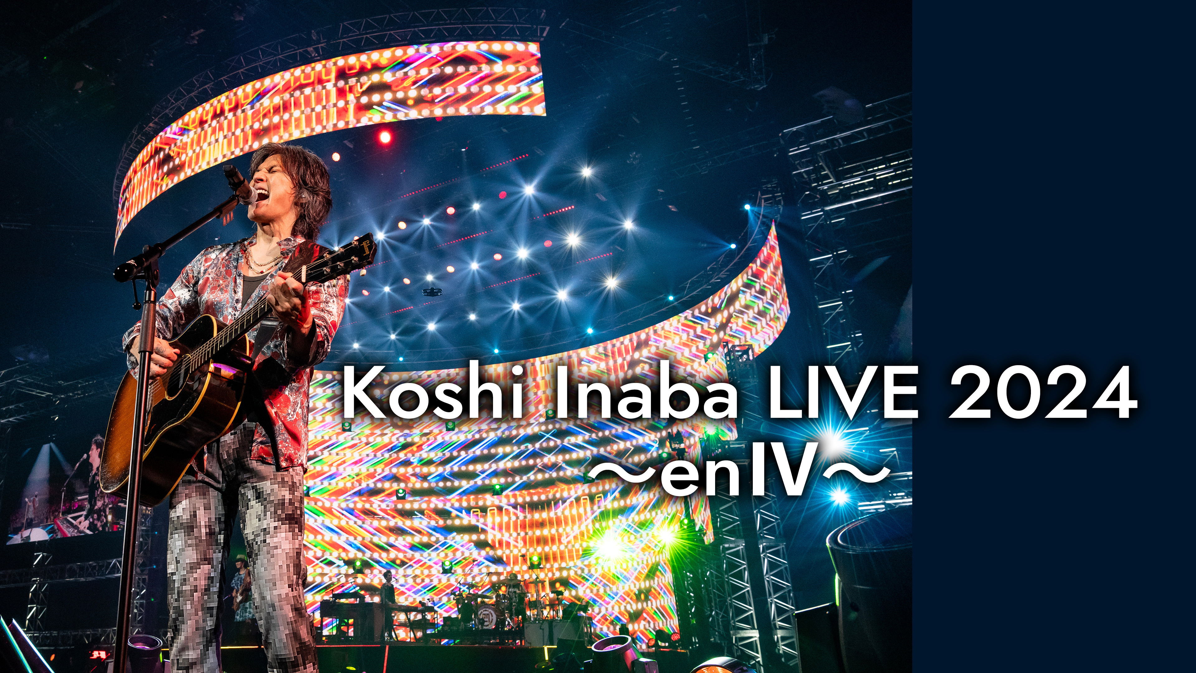 Backdrop for Koshi Inaba LIVE 2024 〜enIV〜