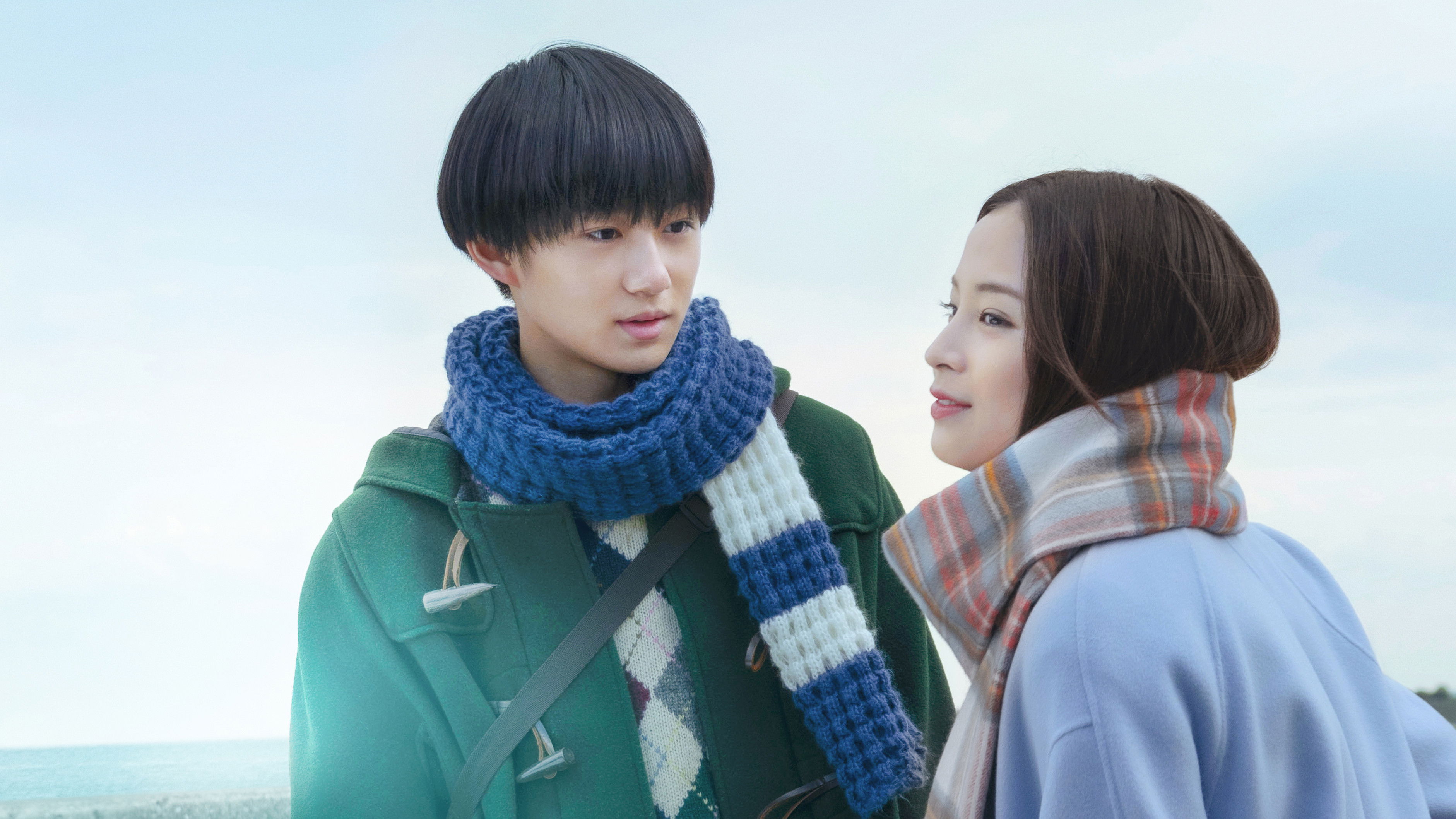 Backdrop for The Water Flows to the Sea