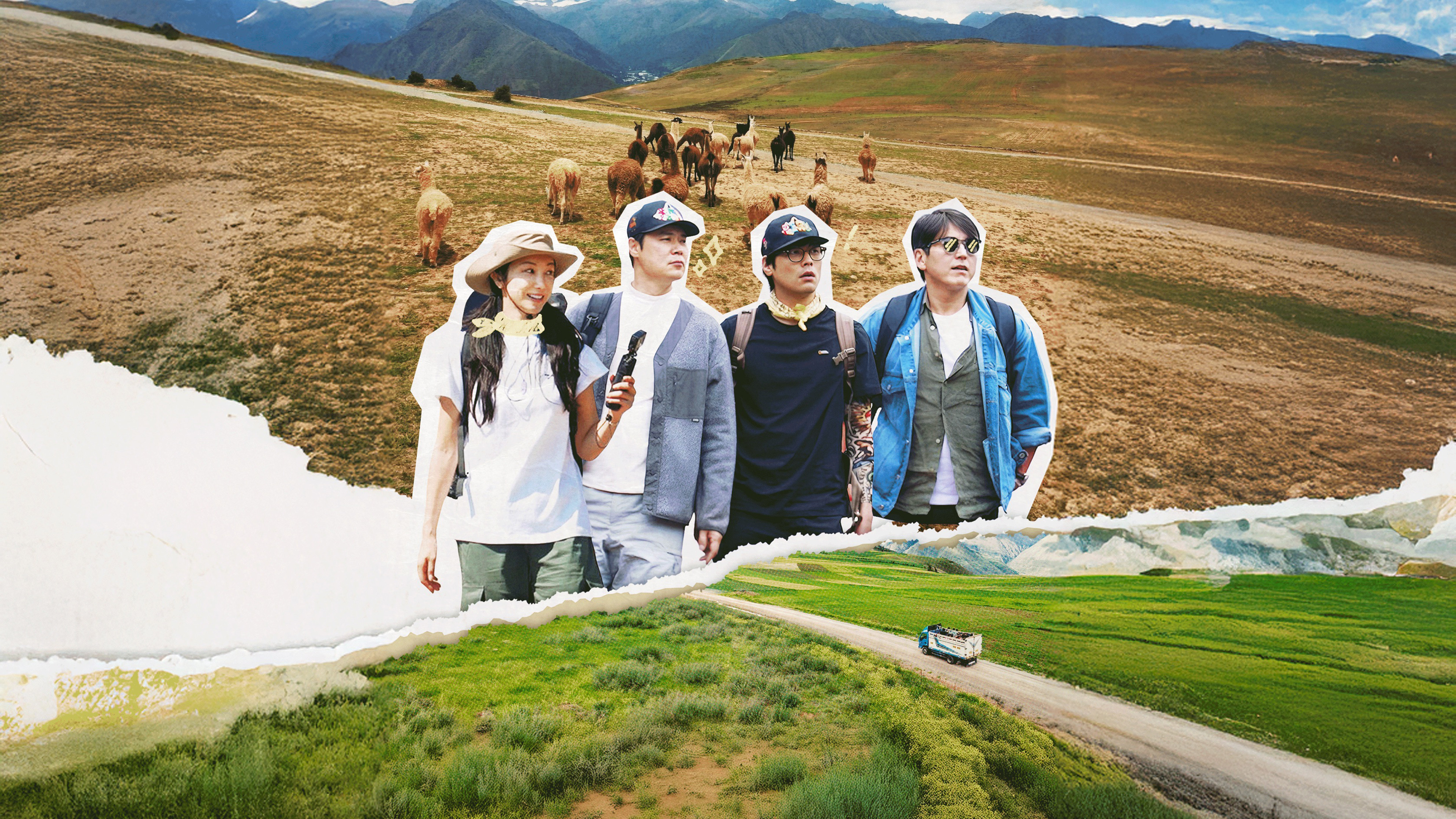 Backdrop for Jungle Bob