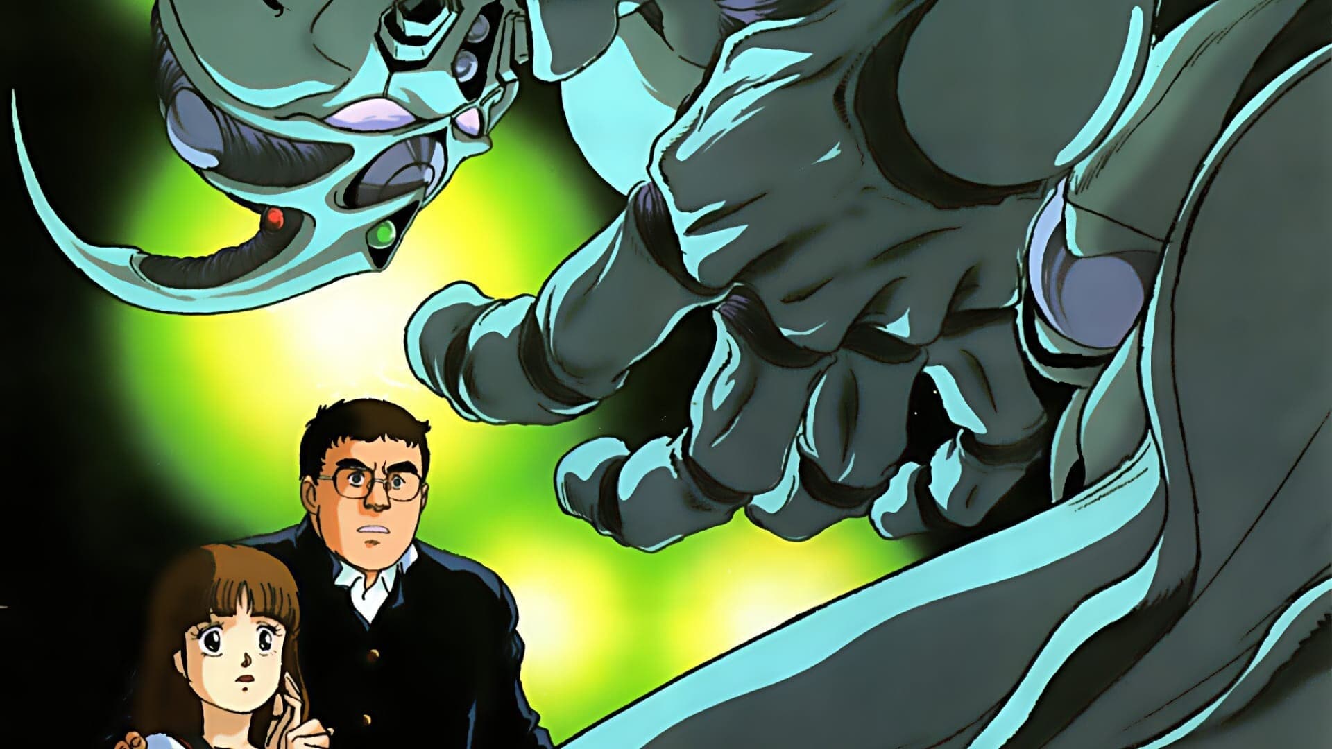 Backdrop for The Guyver: Bio-Booster Armor