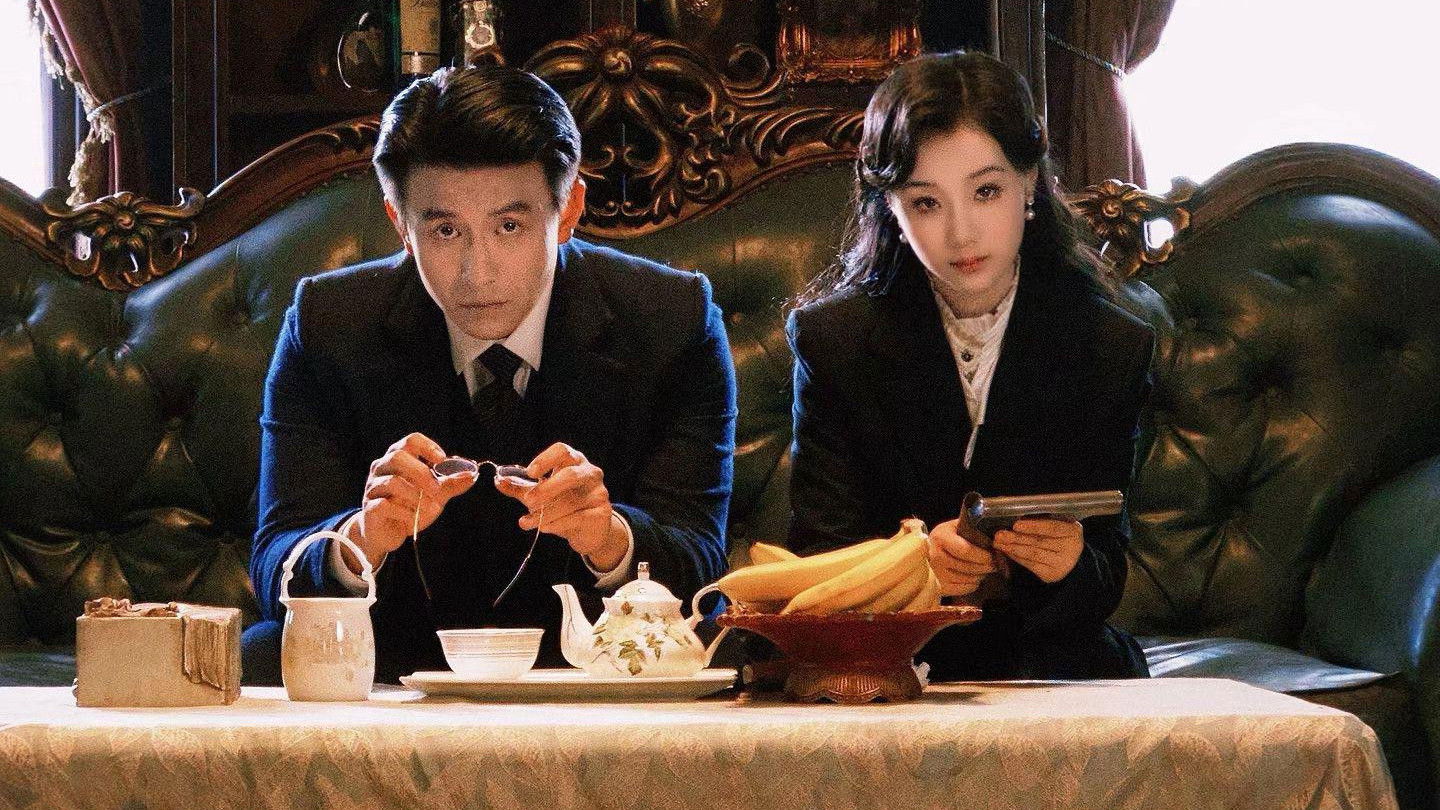 Backdrop for 暗潮涌动