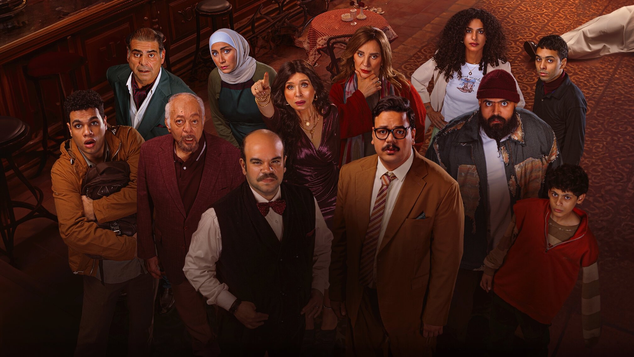 Backdrop for Prestige