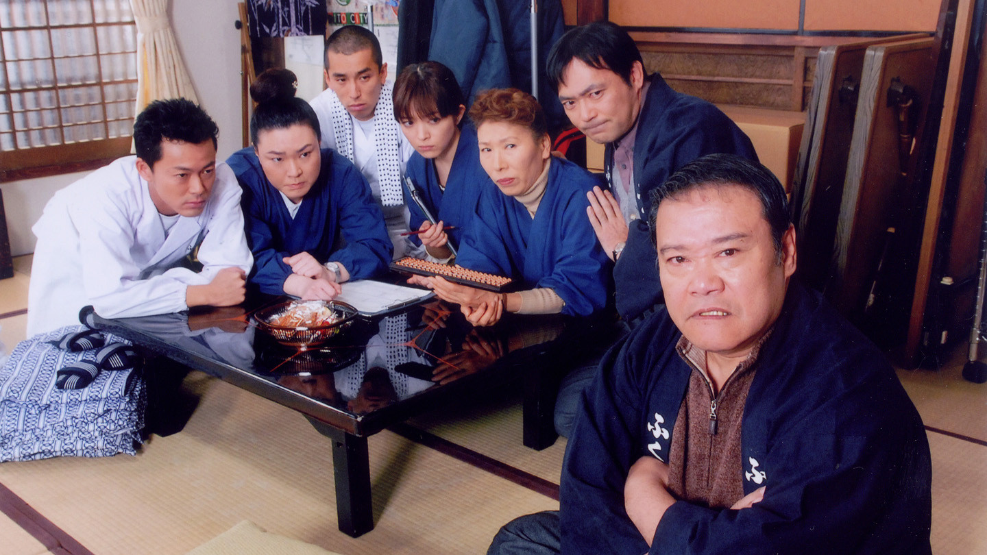 Backdrop for Asakusa Fukumaru Ryokan