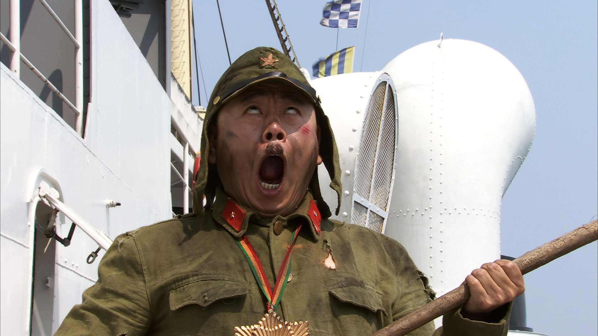 Backdrop for Hands Up! 2: Track Aduowan