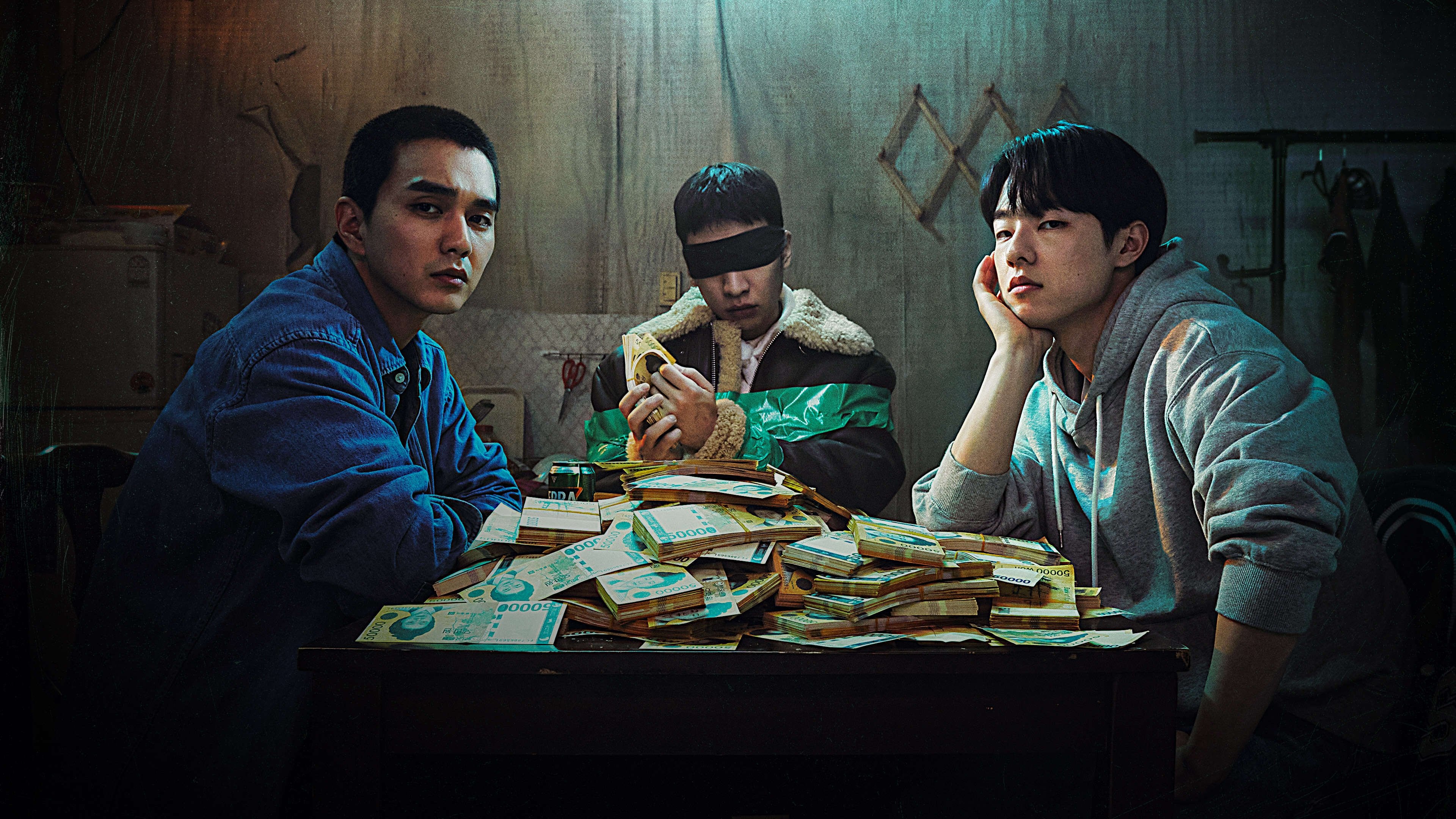 Backdrop for The Deal