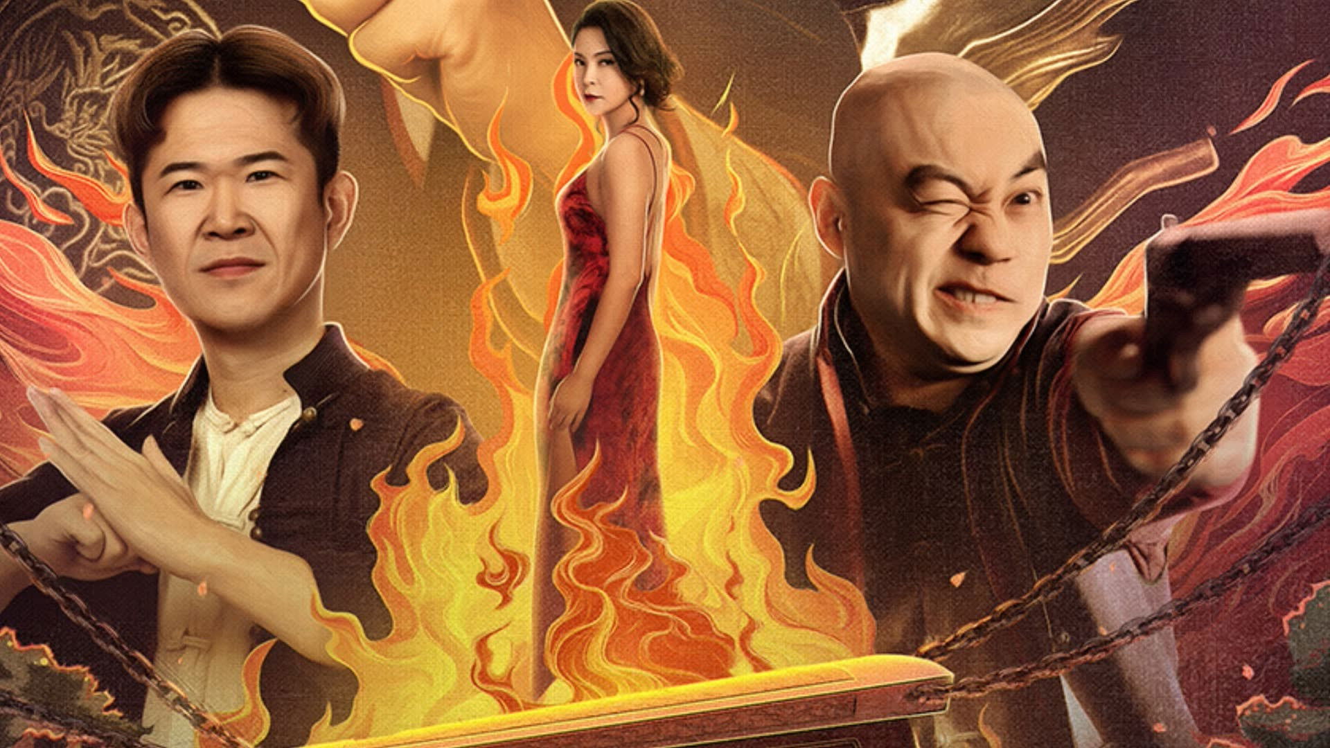 Backdrop for Longmen Town