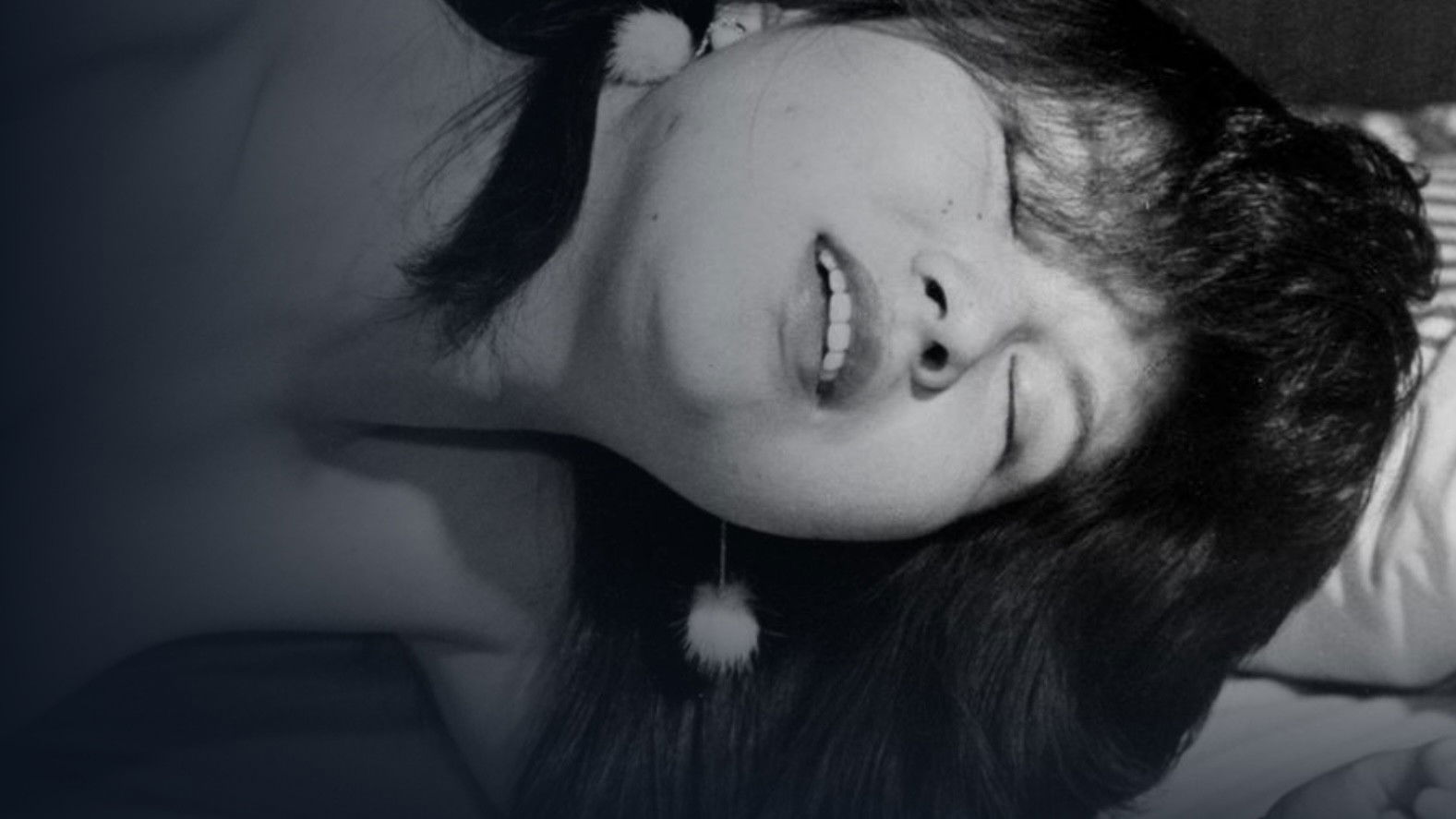 Backdrop for Shin mibôjin geshuku hatsu hiraki hatsu ire