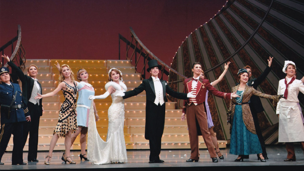 Backdrop for Nice Work If You Can Get It