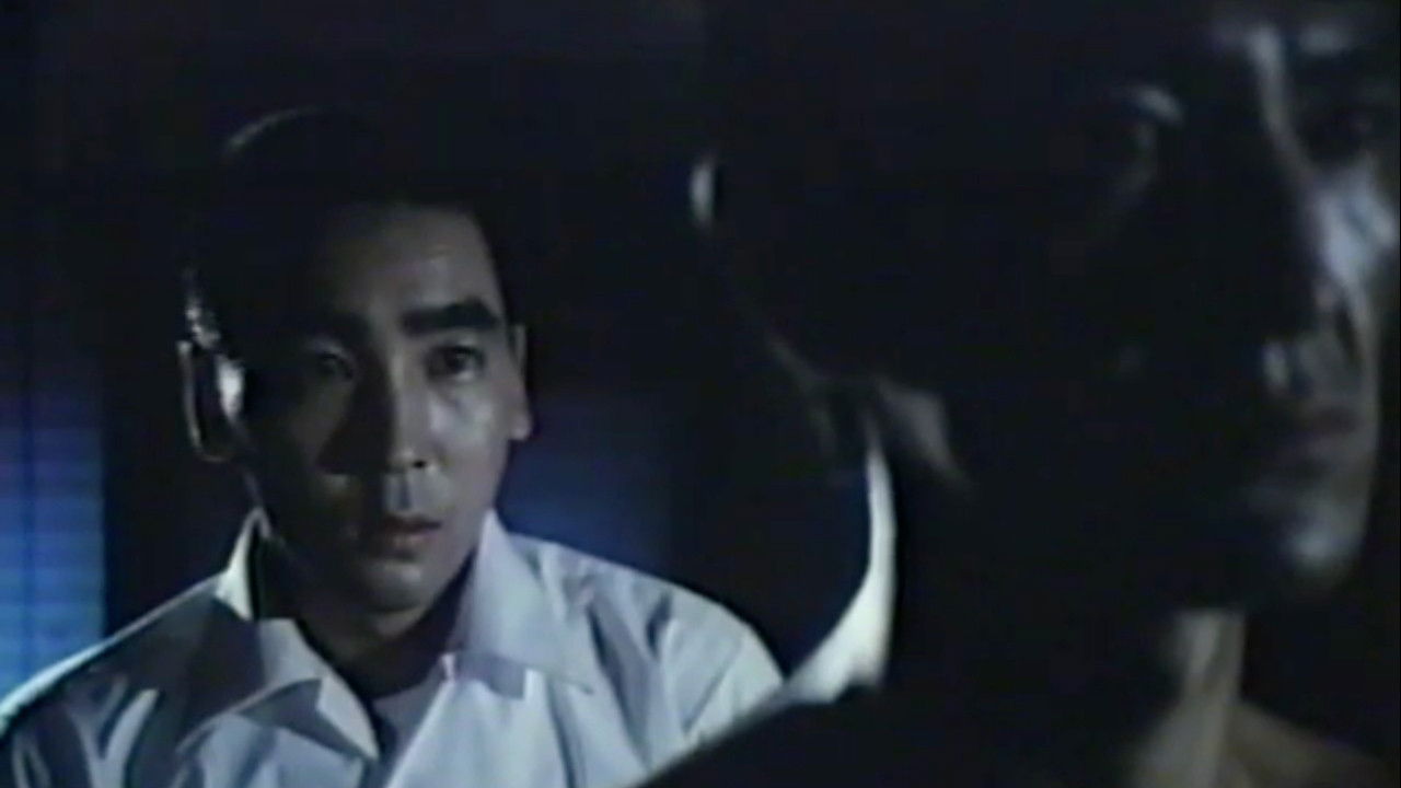 Backdrop for The Execution of Love