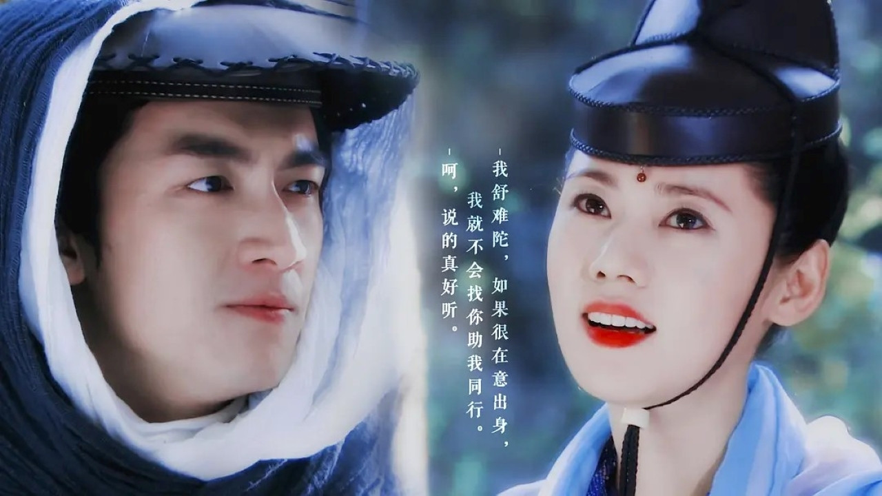 Backdrop for Legend of SouthWest Dance and Music