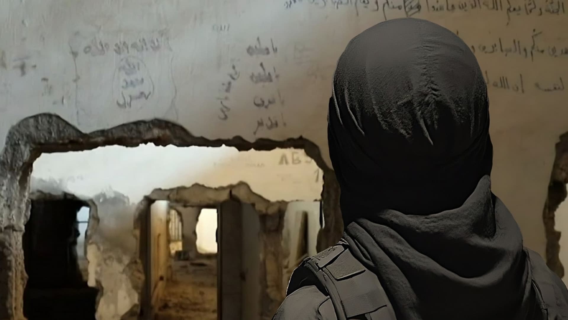 Backdrop for Au coeur des services secrets de l'Etat islamique