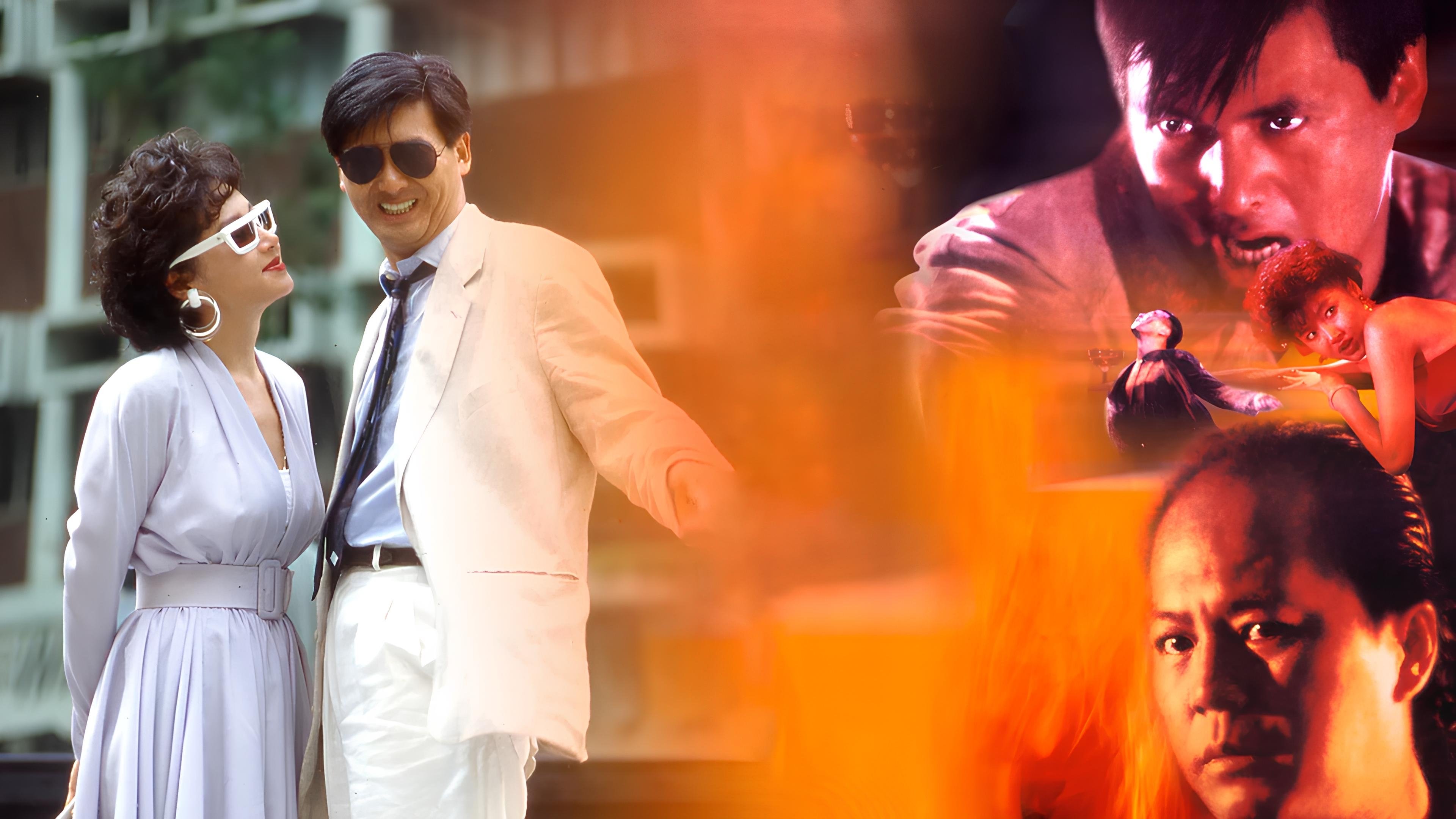 Backdrop for City War