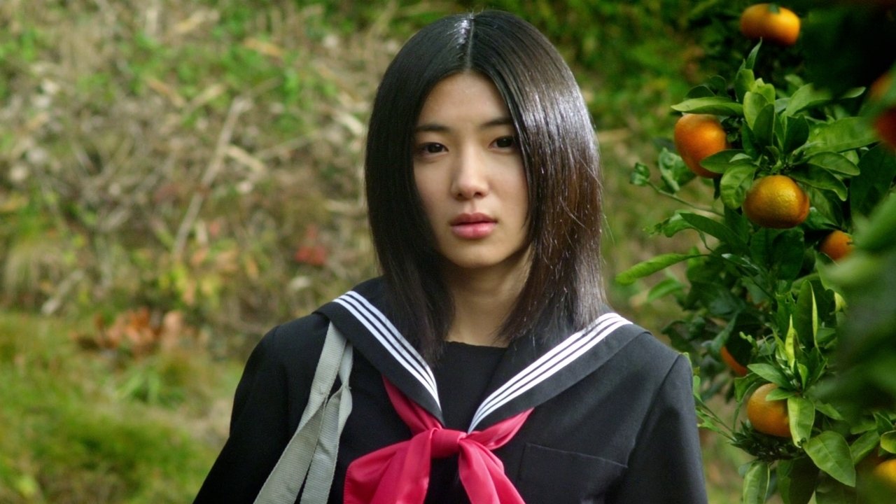 Backdrop for A Woman's Hole