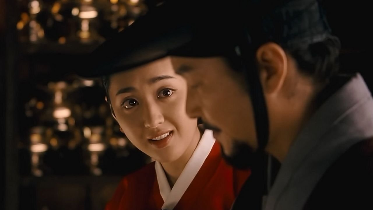 Backdrop for Forbidden Quest