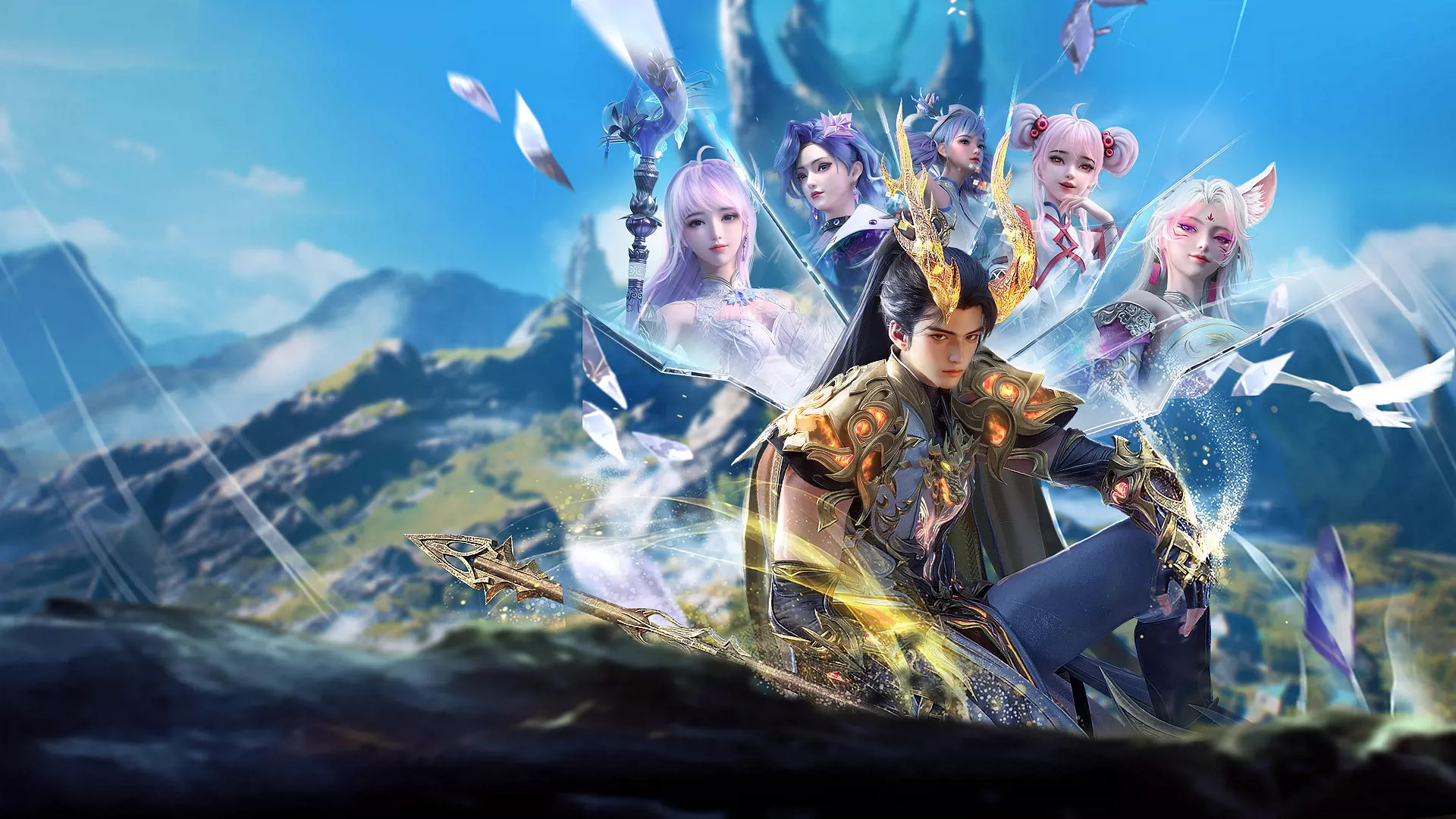 Backdrop for Wealth and Wonder