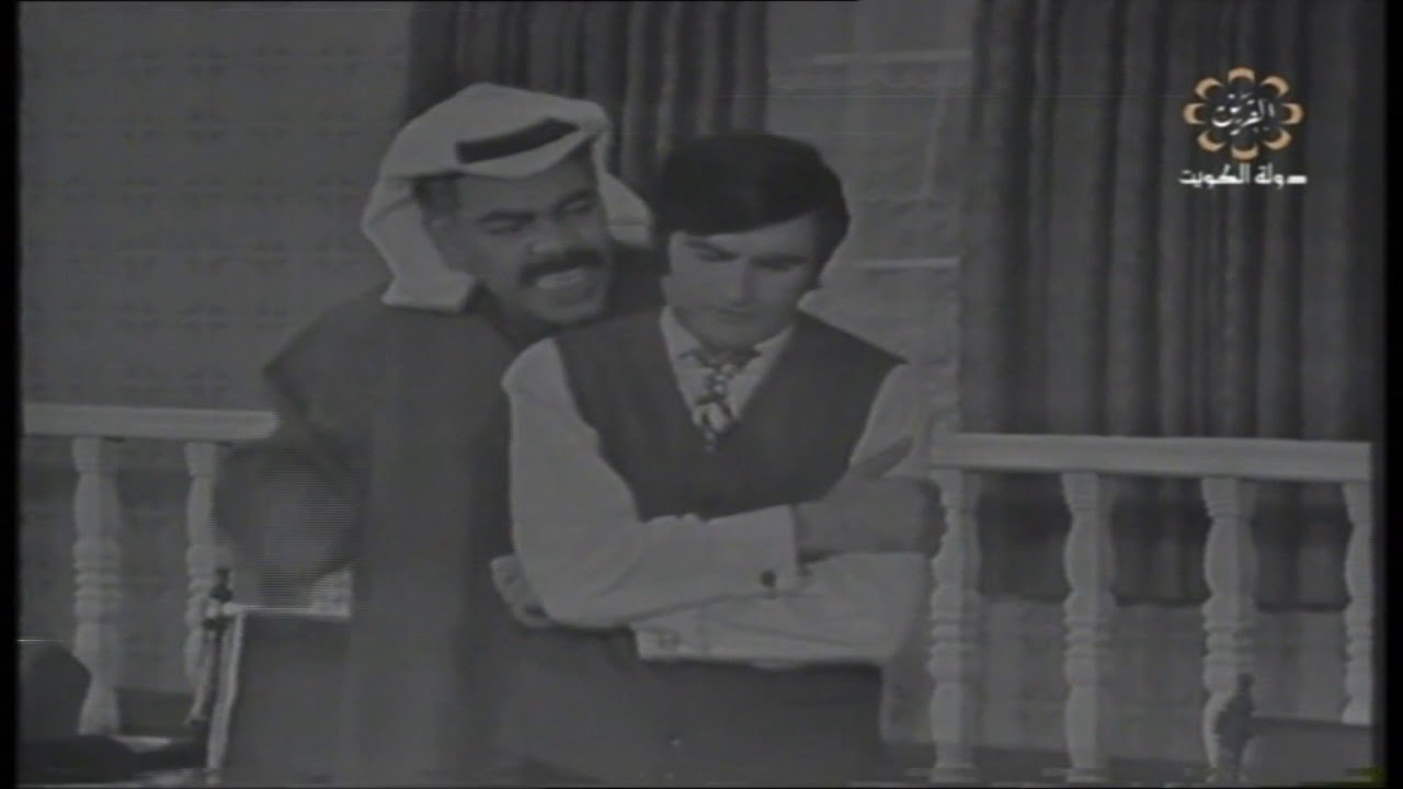 Backdrop for Husband Needed Immediately