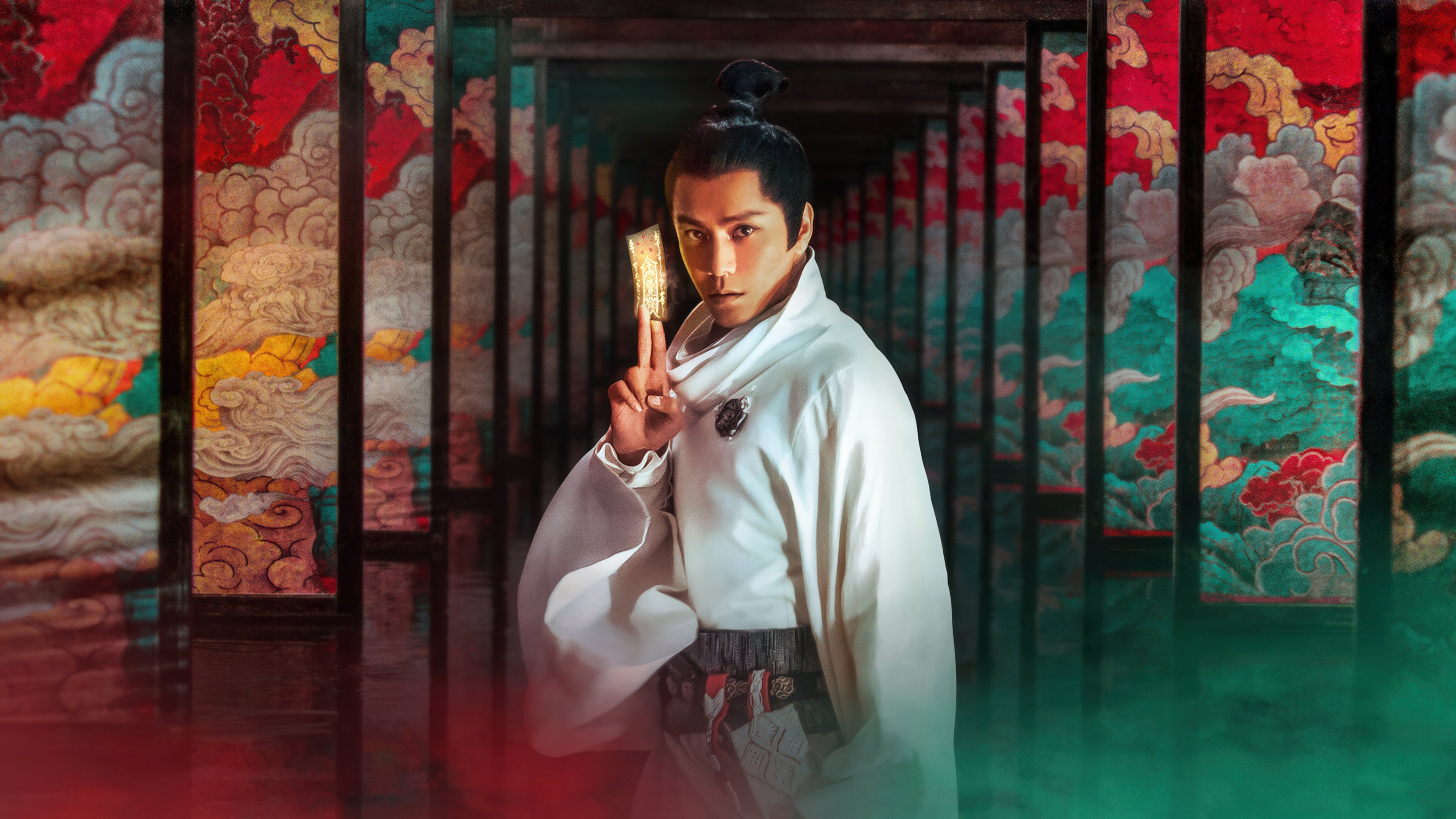 Backdrop for The Yin Yang Master