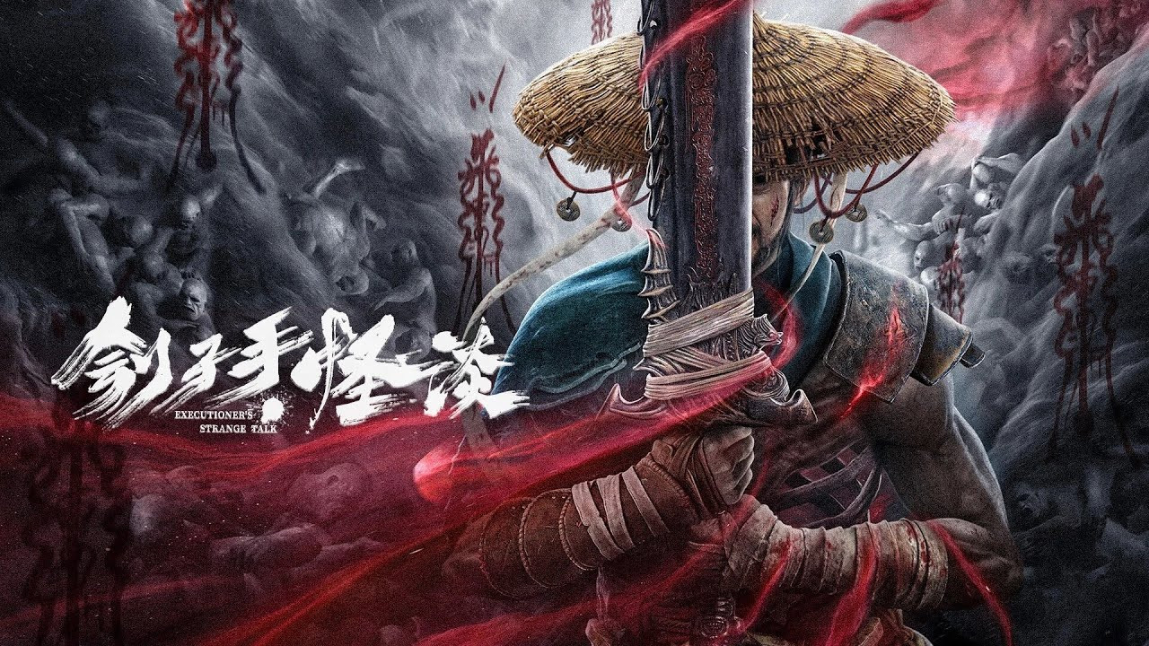 Backdrop for Executioner's Strange Talk