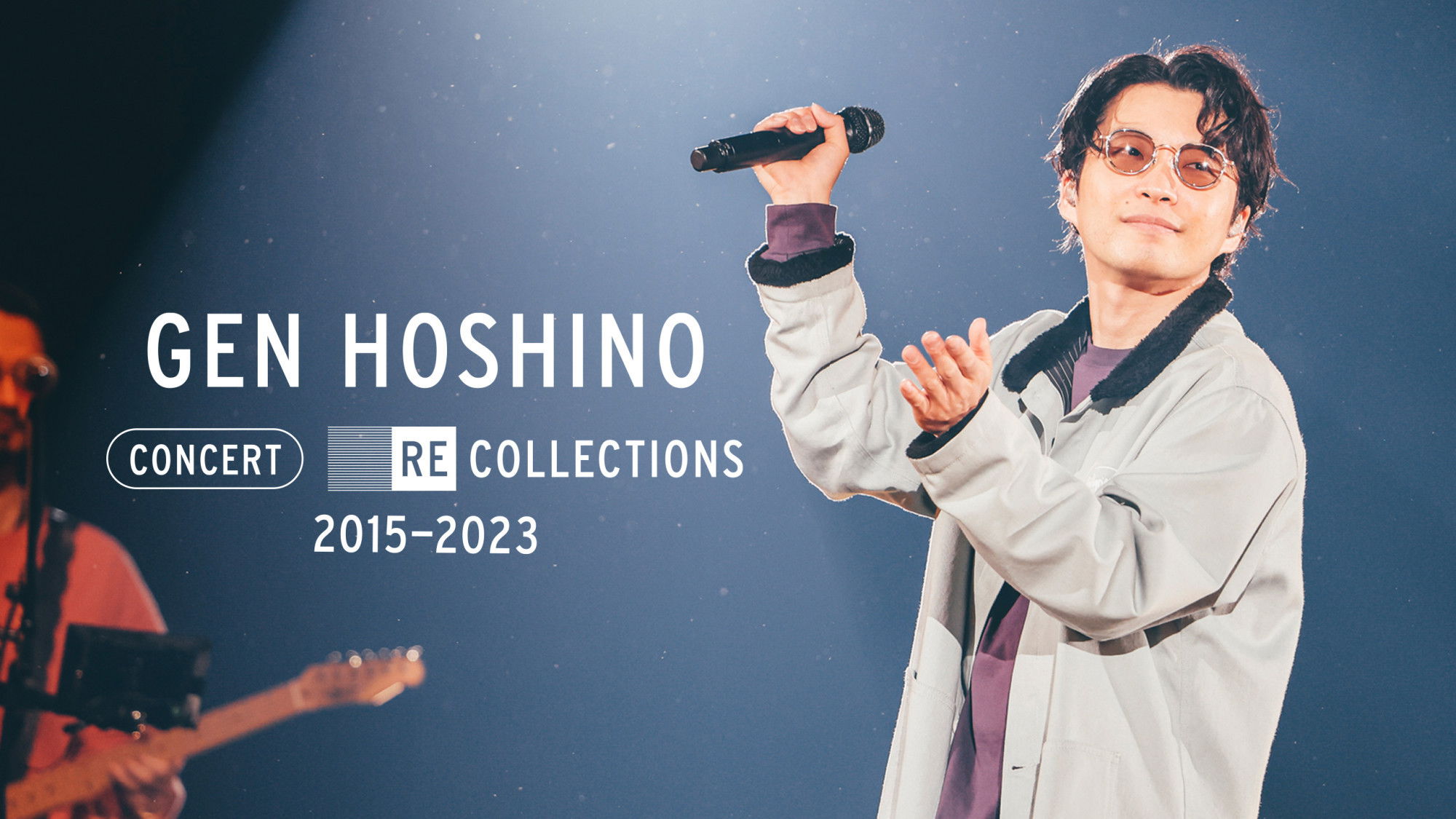 Backdrop for Gen Hoshino Concert Recollections 2015-2023