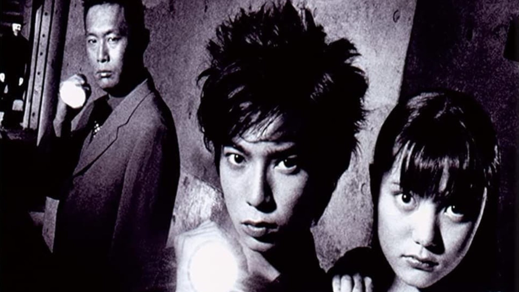 Backdrop for The Files of Young Kindaichi