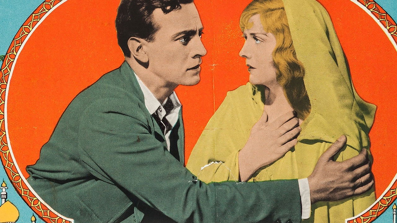 Backdrop for The Garden of Allah