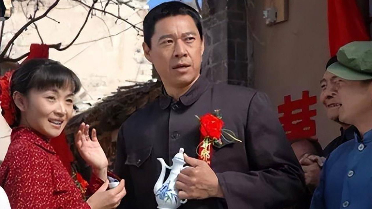 Backdrop for 上门女婿