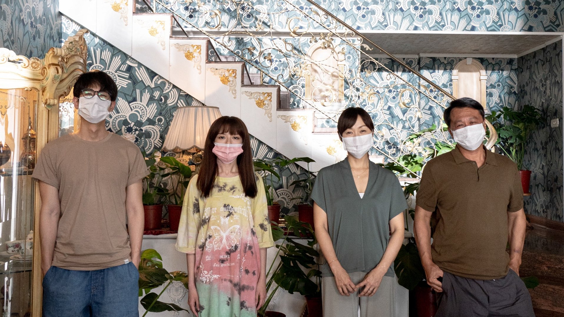 Backdrop for Be My Quarantine