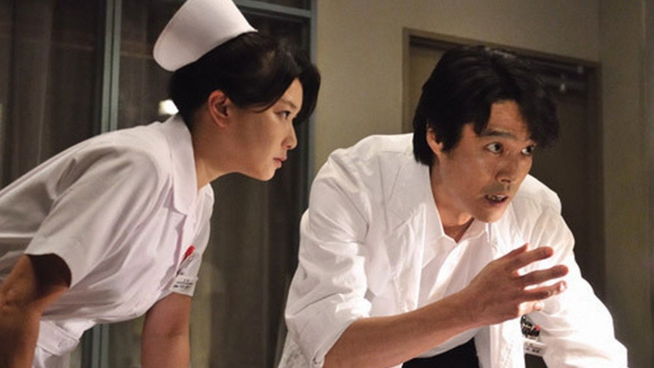 Backdrop for A Lone Scalpel