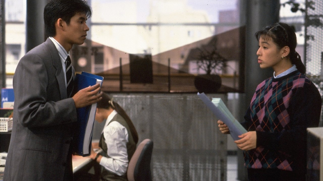 Backdrop for Tokyo Love Story