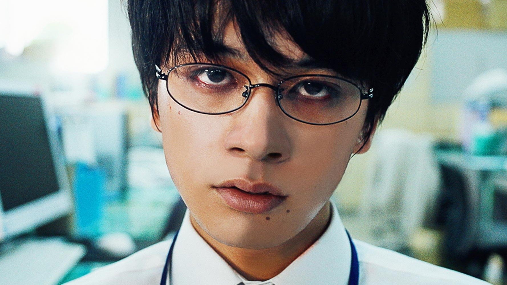 Backdrop for A Bad Summer