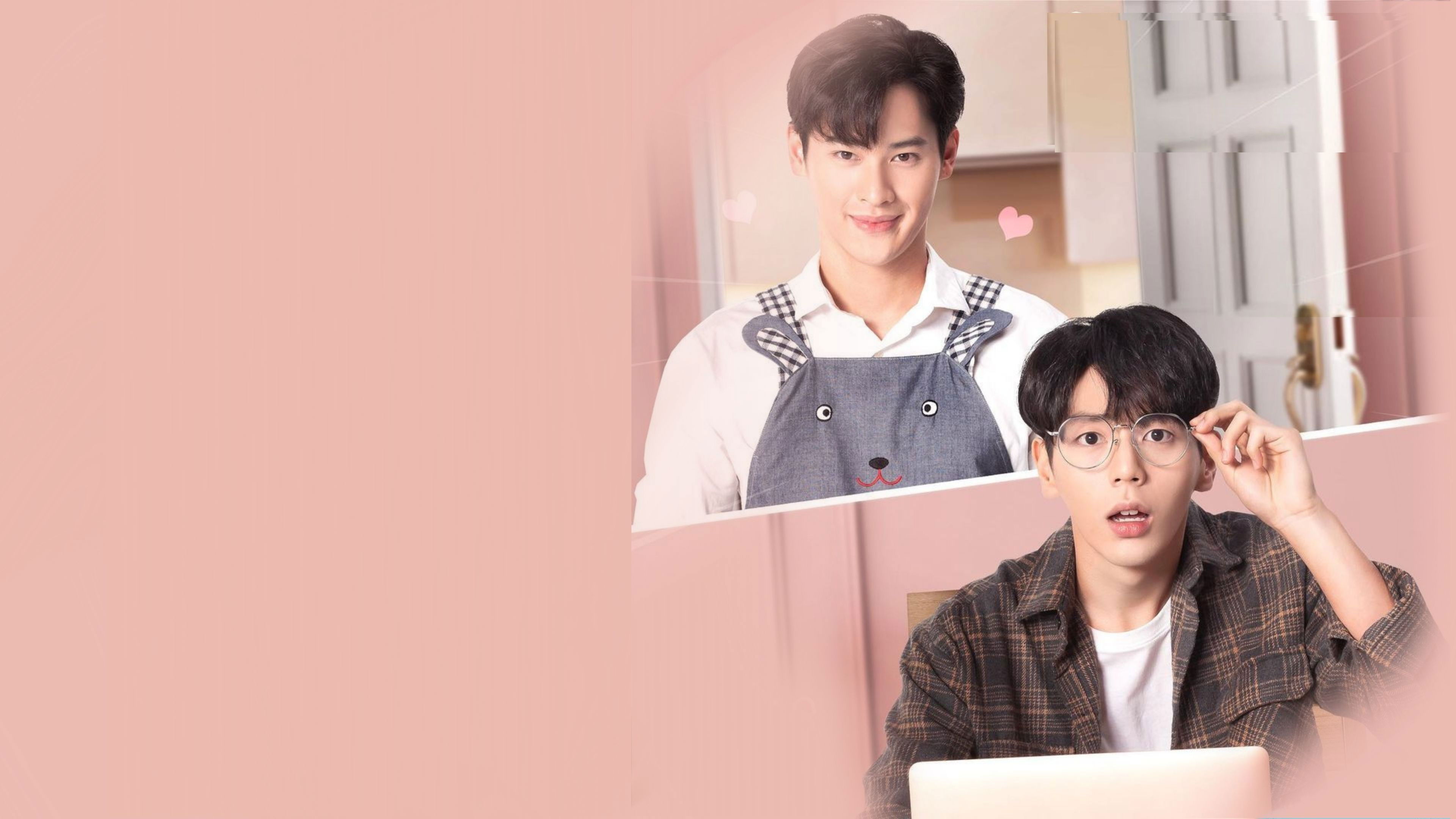 Backdrop for Lovely Writer