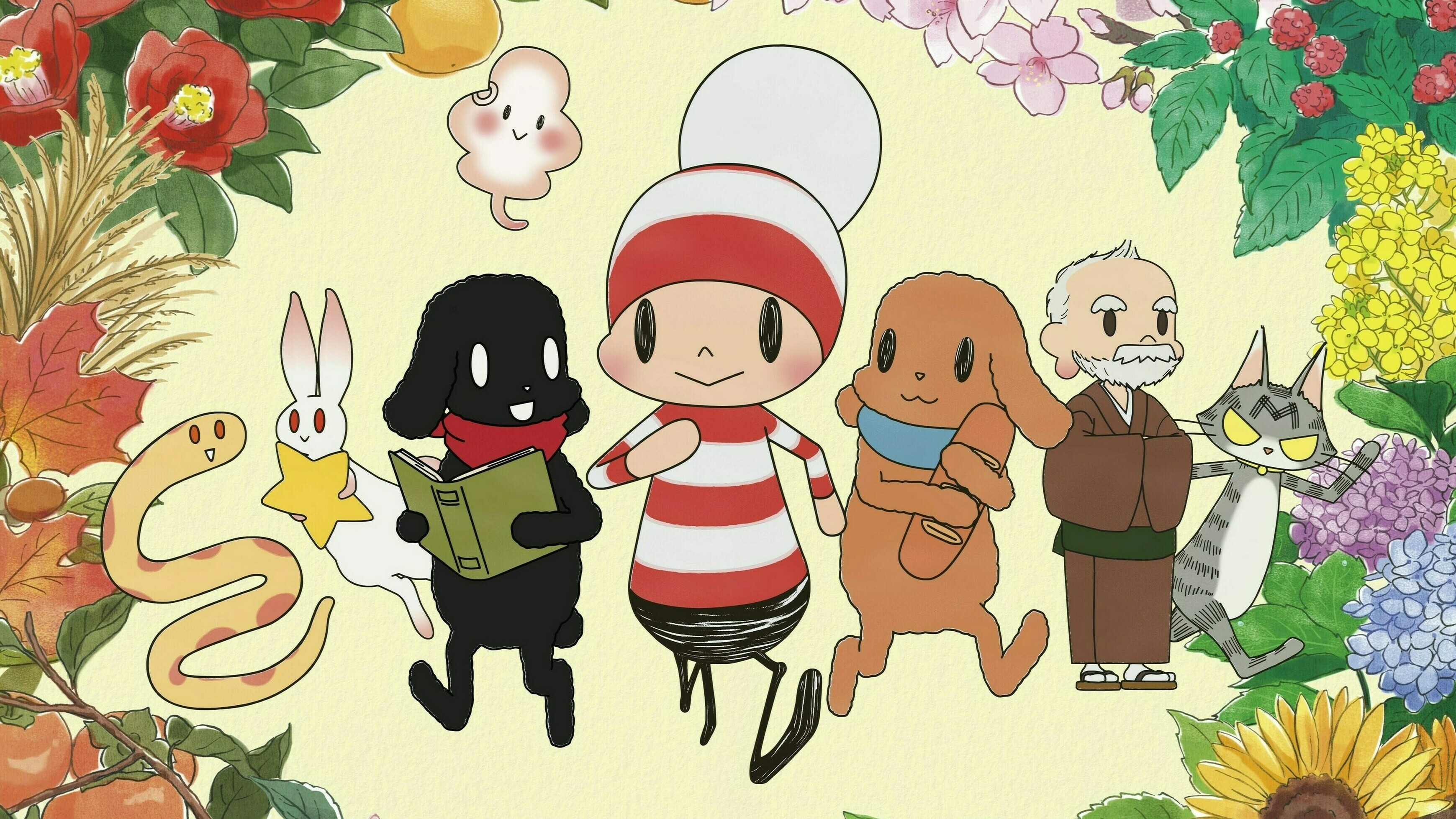 Backdrop for The Diary of Ochibi